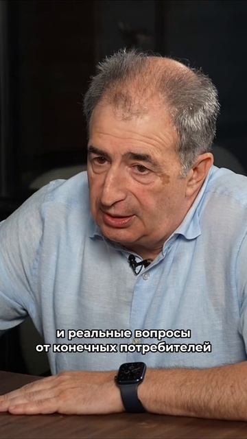 Большой выпуск с директором по маркетингу завода 