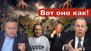 Николай Платошкин о ЗАЯВЛЕНИИ ЛАВРОВА _Он нашел в себе «мужество» досрочно передать власть