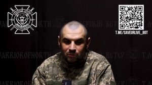 Рубрика наши пленные хохлы😎🤙🇷🇺🇷🇺🇷🇺