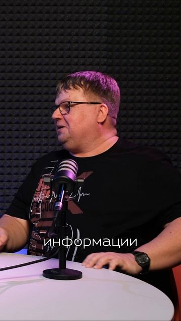 Как выбрать новость для радиоэфира | Подкаст "Между эфирами"