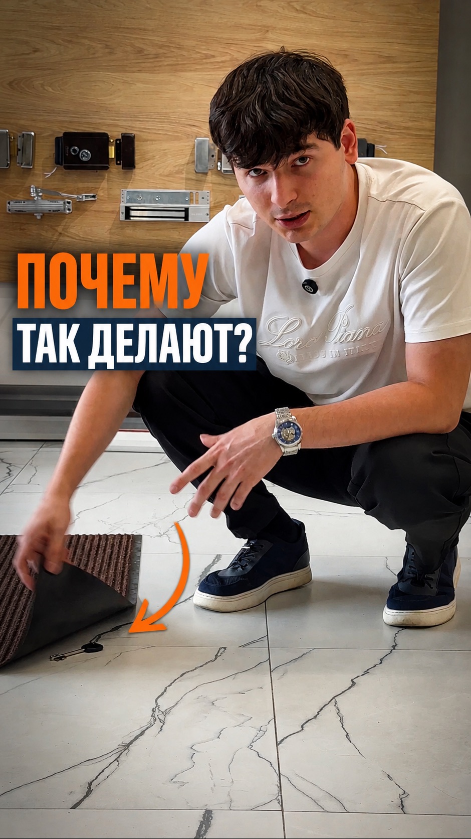 TIDAM — безопасность, комфорт и современные технологии для вашего дома.