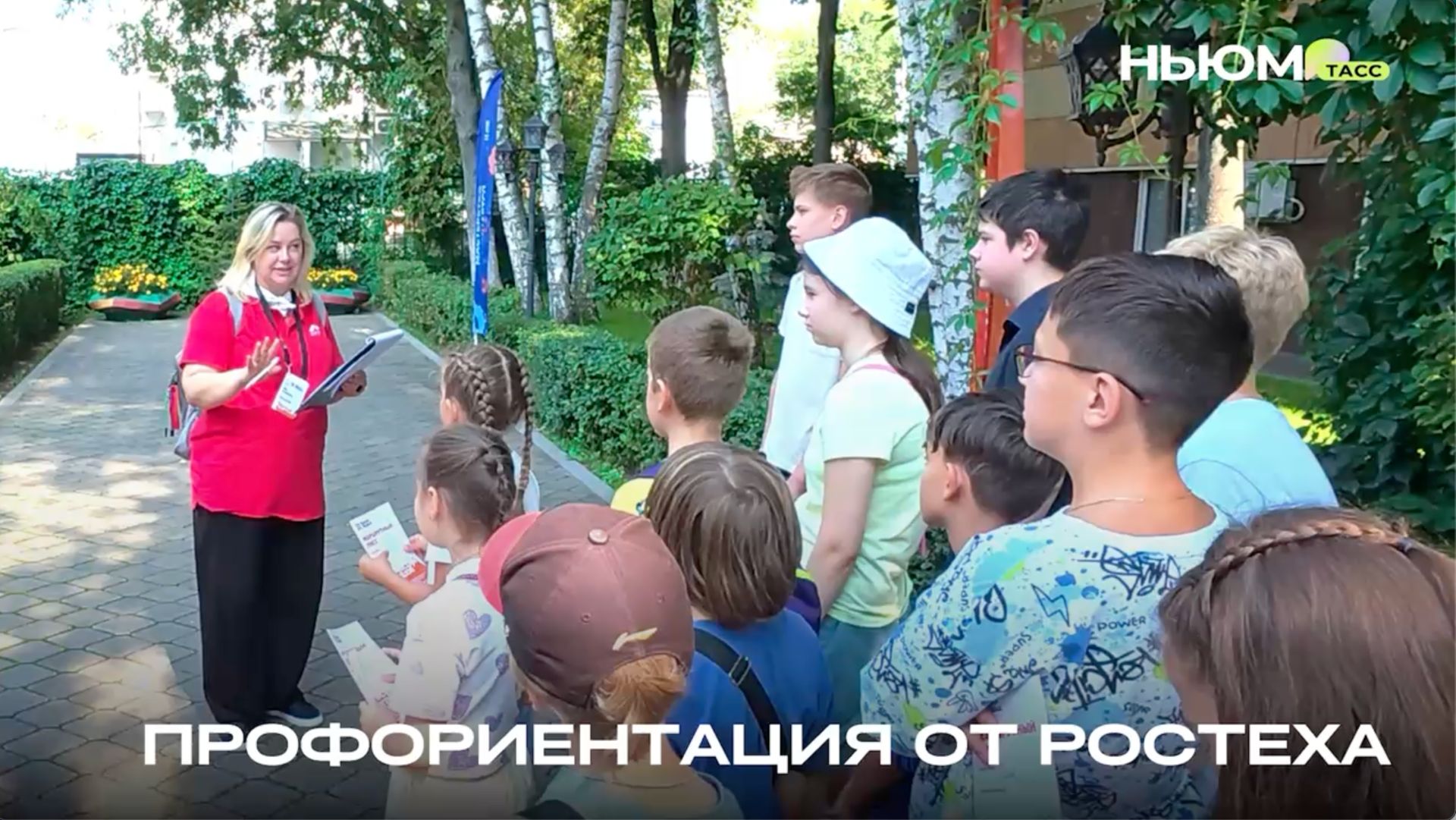 Возможно, именно с таких встреч начинаются большие открытия!