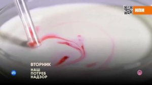 Рекламный блок и анонсы НТВ Стиль 03.08.2026