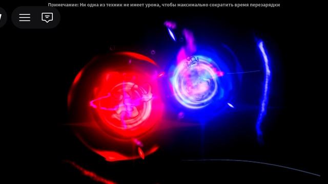игра там где я сукуна