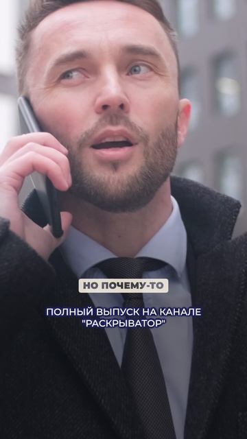 ВАЖНАЯ МЫСЛЬ ПРО ОКРУЖЕНИЕ! Михаил Дашкиев