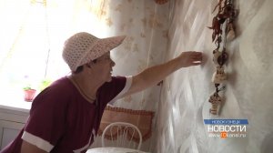 Когда не хочется возвращаться домой