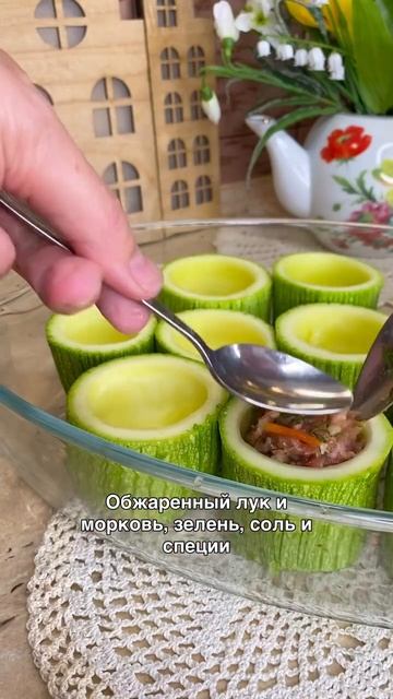 Самый сезонный рецепт 💛🌿
#рецепты