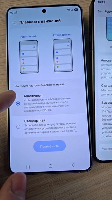 SAMSUNG GALAXY S26 ULTRA VS OPPO FIND X9 ULTRA