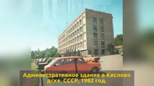 СССР который невозможно вернуть