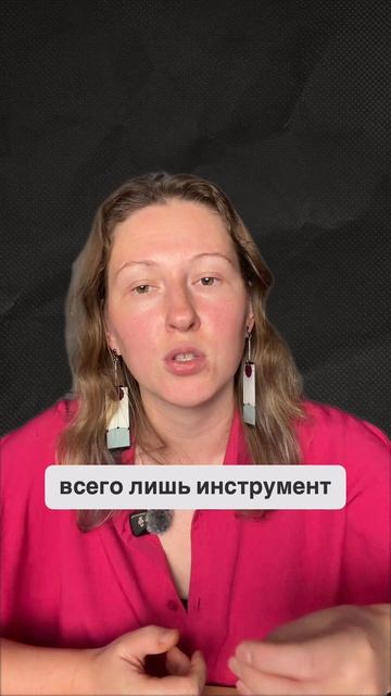 Что общего между психотерапией и спортзалом?