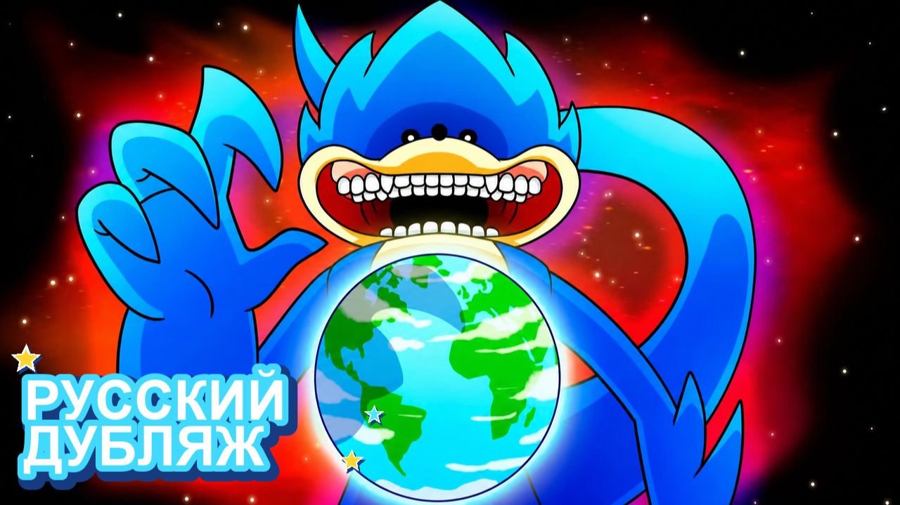 ПОСЛЕДНЯЯ ФОРМА Шин Соника! | НЕЙРОХАЙП