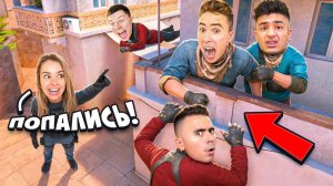 ЭКСТРЕМАЛЬНЫЕ ПРЯТКИ С ЮТУБЕРАМИ В STANDOFF 2