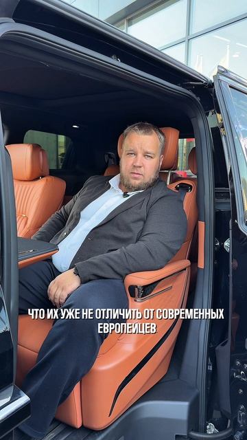 GAC M8 и Mercedes V-Class, какой минивэн выбрать?