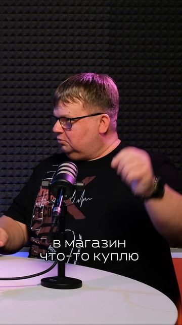 Как ставить свои треки на радио | Подкаст "Между эфирами"