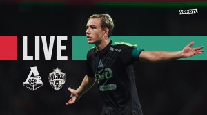 LOKO LIVE | Драматичный матч с ЦСКА