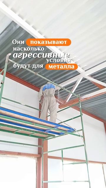 Почему в смете пишут C3, C4 или C5?