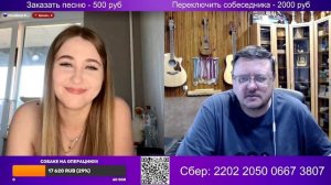 София, умница красавица и Доцент!
