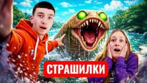 За нами гонится самый опасный червь в мире! ГОЛОДНЫЙ ЧЕРВЬ!