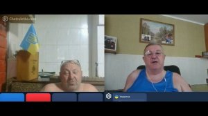 Два плешивых пана и фрау Эльза