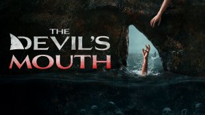 Пасть дьявола (фильм, 2026) / The Devil's Mouth