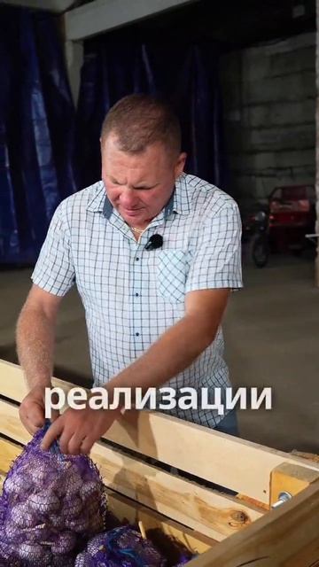 Что происходит ПОСЛЕ СУШКИ