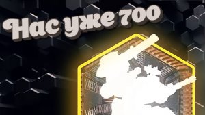 War Robots Нас 700 на канале!!!