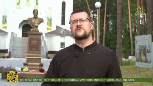В Пензенской области открыли два памятника — императору Николаю II и архиепископу Луке Крымскому