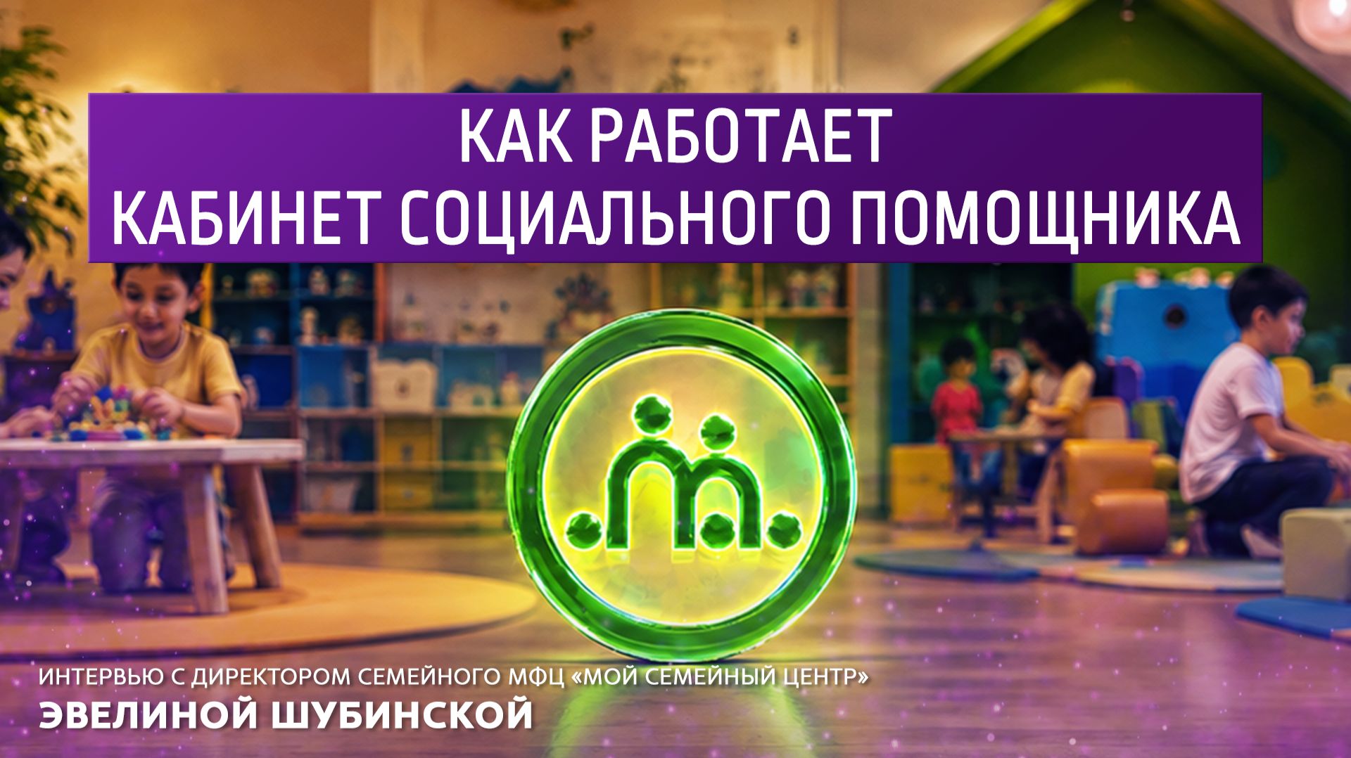 ФОНАРИ | 22:30 04.08.2026