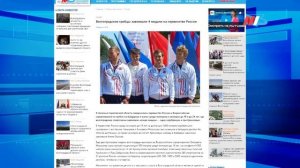 Смертельно опасные растения, наказание за нелегальный вывоз валюты и похищение волжского суслика