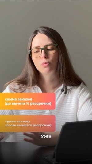 Теряете 25% от своей выручки