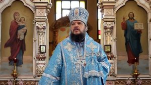 Слово в день празднования иконы Божией Матери «Троеручица» (п.г.т.Анна)