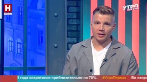 Мария Доронина. Музыкальное образование | УТРО ПЕРВЫХ