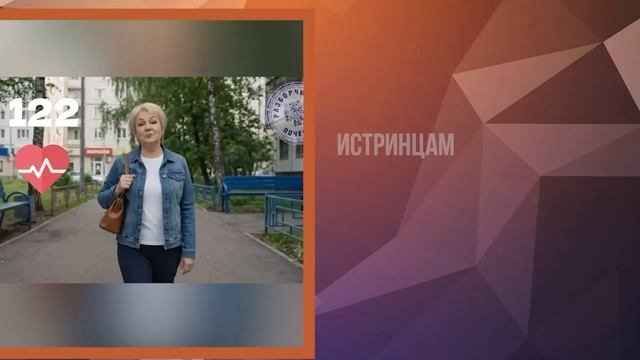 Дайджестдня 5 августа 2026 года