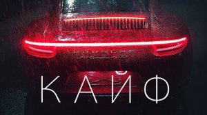 Dark Clubbing | Bass House Mix 2026 | Aggressive Car Music 2026🎧🔥 Крутая музыка в машину