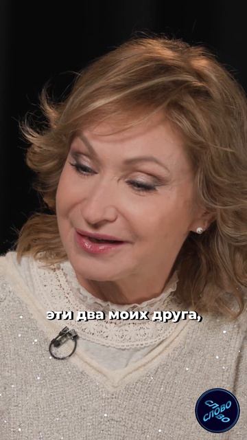 «Леденцы были с перцем» — Прокофьева о конфузе на съемках