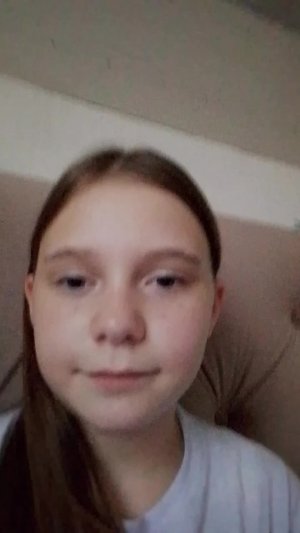 Говорим