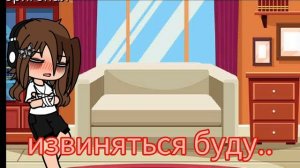 КХЫЫЫЫ КХЫ ничего такого не было я пишу фанфик на тему цитата/крови тип д и м предложите как назвать
