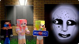 🥵МЫ ПОПАЛИ в ЛОВУШКУ в МУРИНО! #2 Сериал Майнкрафт НУБИК