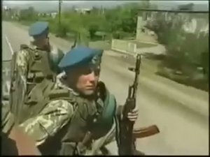 За ВДВ