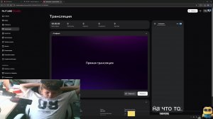 роблокс