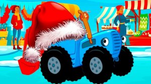 СИНИЙ ТРАКТОР 🚜🚜🚜 НОВЫЕ СЕРИИ 🚜🚜🚜