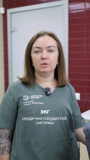 А вы знали что анестезиолог решает можно ли вам ставить имплант?