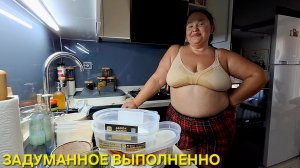 ГЛАВНОЕ СОСТОЯНИЕ✨️КОГДА ВСЁ ПОЛУЧАЕТСЯ С ЛЁГКОСТЬЮ