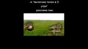 Чівабчічі