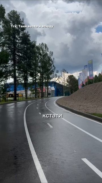 Влог| летний лагерь: день 2  #лайфстайл #влог #блог #лагерь #внеучебка