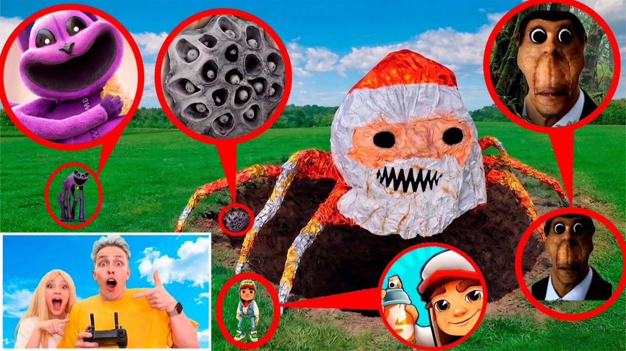 МОЙ ДРОН СНЯЛ GOO GOO GAGA, КЭТНЭП, ТРИПОФОБИЮ И SUBWAY SURFERS В РЕАЛЬНОЙ ЖИЗНИ!!!
