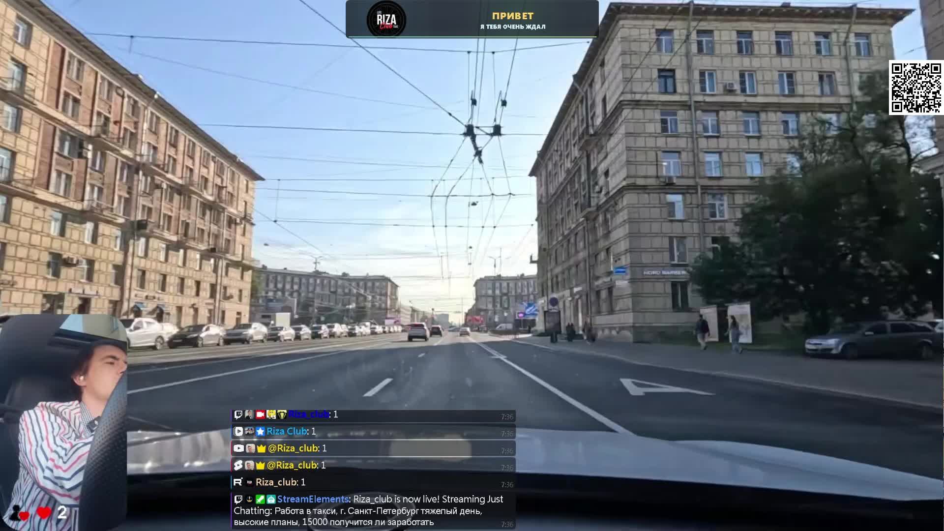 Работа в такси, г. Санкт-Петербург. Смена без украшений
