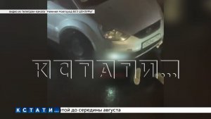 Пешехода сбил на переходе 1 автомобиль, лежащего переехал 2, а решение врачей его чуть не добило