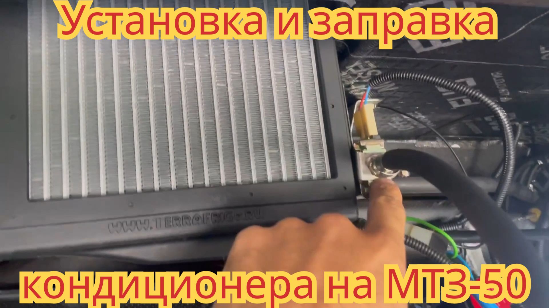 Ремонт МТЗ-50. Кабина мтз-80.