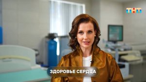 Советы, как правильно измерять давление дома